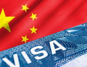 Hướng dẫn xin visa Trung Quốc chi tiết nhất 2024