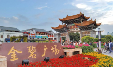 Tour Trung Quốc đường bộ: Hà Khẩu - Thạch Lâm - Côn Minh - Núi Tuyết Kiệu Tử - Mông Tự - 5N4Đ