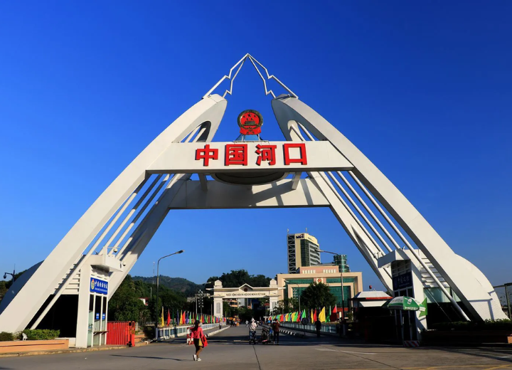 Tour Trung Quốc đường bộ: Hà Khẩu - Thạch Lâm - Côn Minh - Núi Tuyết Kiệu Tử - Mông Tự - 5N4Đ