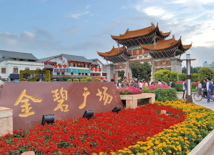 Tour Trung Quốc đường bộ: Hà Khẩu - Thạch Lâm - Côn Minh - Núi Tuyết Kiệu Tử - Mông Tự - 5N4Đ