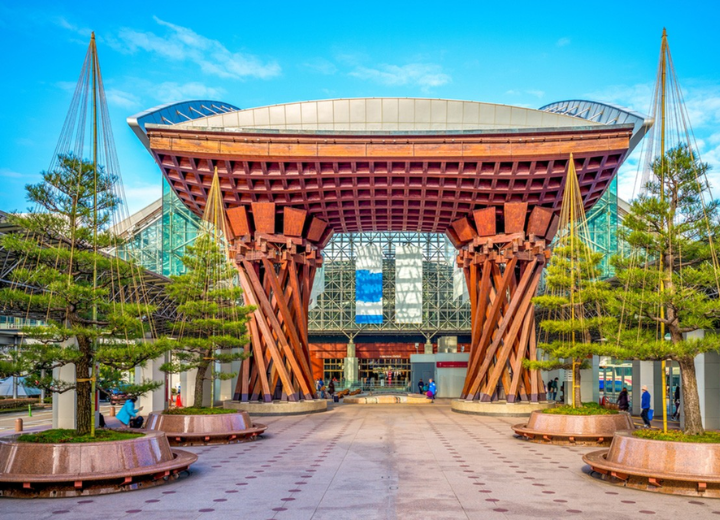 Tour Nhật Bản: Nagoya - Shirakawago - Kanazawa - Fukui - Kyoto - Osaka 6N5Đ