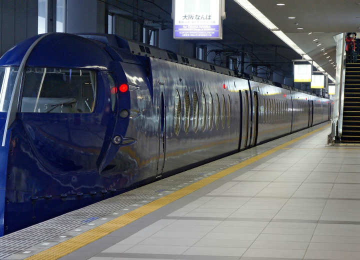 Tour Nhật Bản: Nagoya - Shirakawago - Kanazawa - Fukui - Kyoto - Osaka 6N5Đ
