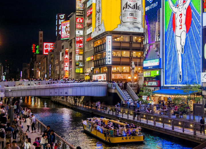 Tour NHẬT BẢN MÙA ANH ĐÀO Osaka - Tyoto - Nagoya - Phú Sĩ -Tokyo 6N5Đ